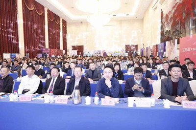 首届中国·珠宝创新大会在郑举行 探寻珠宝创新N种可能性